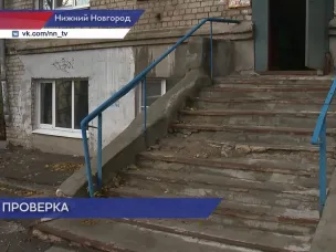 Жильцы дома 45Б по улице Ульянова жалуются на отсутствие ремонта